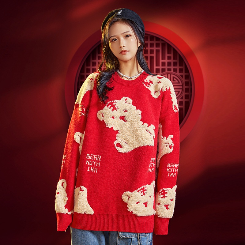 GraceChic GraceChic GraceChic Zodiac Red Women's Fashion Couple Outfit Winter 2022 New Year Battle Robe Sweater Tiger Stylish_voghion.com