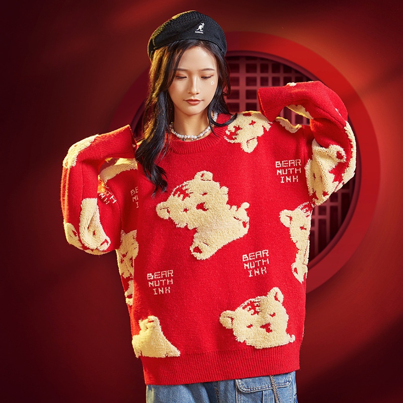 GraceChic GraceChic GraceChic Zodiac Red Women's Fashion Couple Outfit Winter 2022 New Year Battle Robe Sweater Tiger Stylish_voghion.com