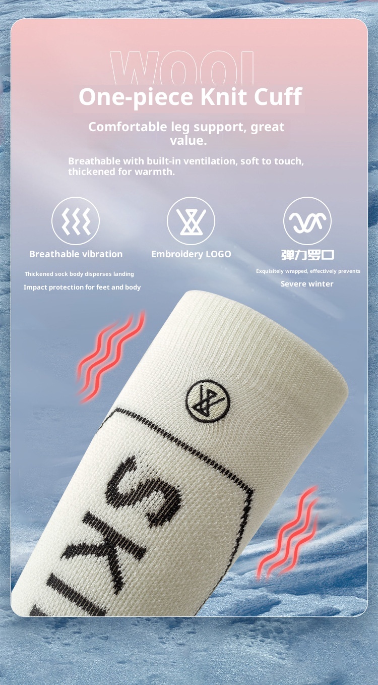 ActiveGo ActiveGo Outdoor Ski Elite Towel Sports Long Tube Thickened Comfortable Terry Hiking Warm Socks Wholesale_voghion.com