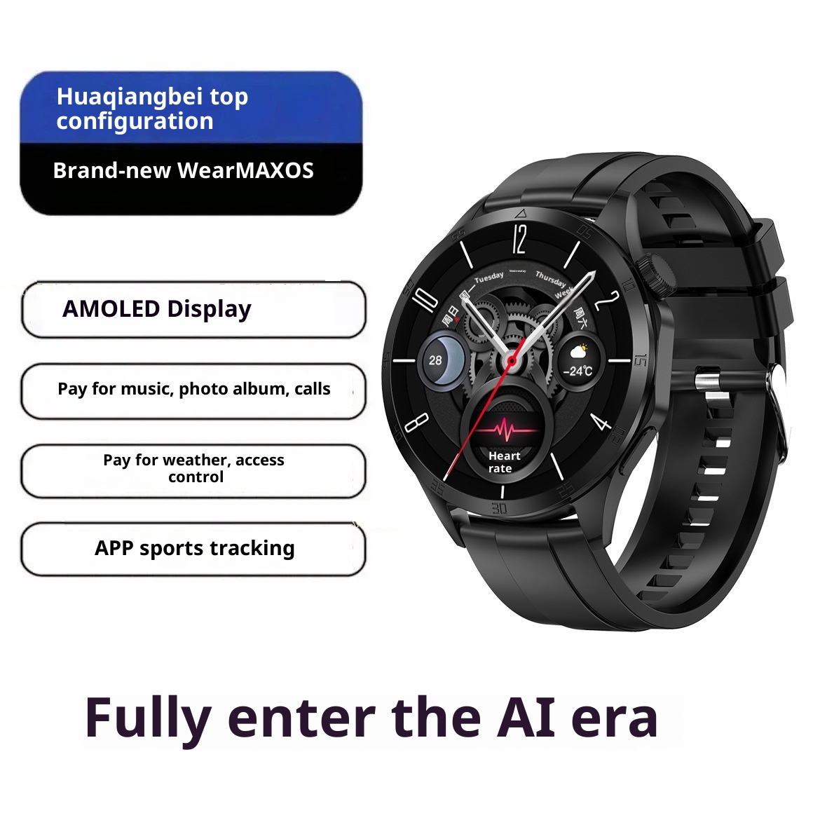 watch Max Smart Watch Game Album Dual Payment NFC Access Control Bluetooth Call Sports Bracelet_voghion.com