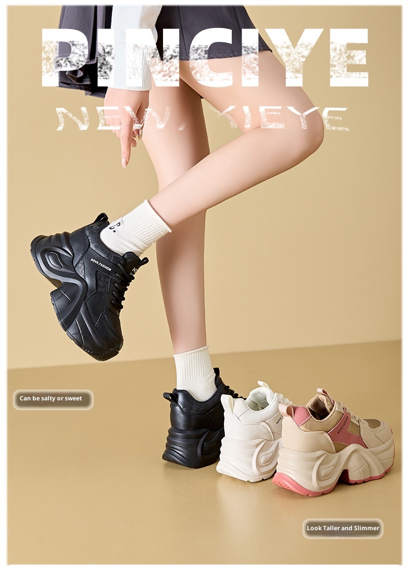 ShoeGlobe High-End Stijl Outdoor 2024 Herfst Winter Nieuwe Dikke Zolen Hoogte Verhogende Dad Sneakers Voor Vrouwen Casual Echt_voghion.com