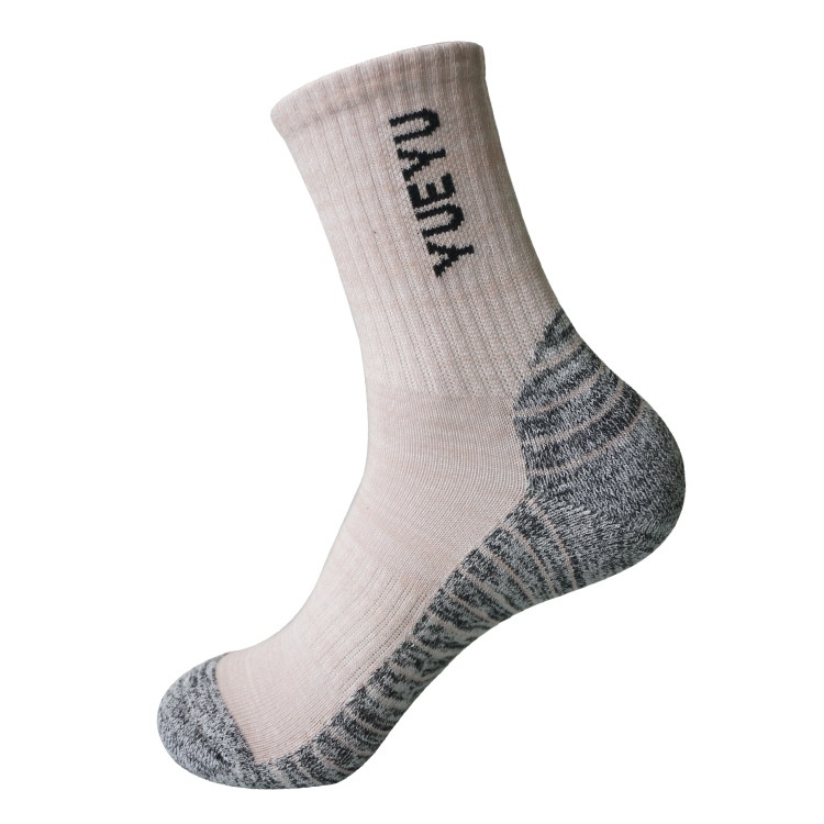 ActiveGo ActiveGo Nouvelles chaussettes de sport professionnelles unisexes pour la randonnée, la course à pied, le cyclisme et l'extérieur. Absorbantes et respirantes._voghion.com