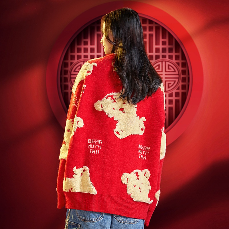 GraceChic GraceChic GraceChic Zodiac Red Women's Fashion Couple Outfit Winter 2022 New Year Battle Robe Sweater Tiger Stylish_voghion.com