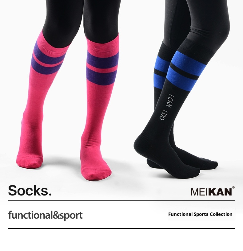 ActiveGo ActiveGo Meikan Wide Stripe Sports Long Couple Outdoor High Tube Terry Cushion Quick Dry Micro Pressure Jump Exercise Socks_voghion.com