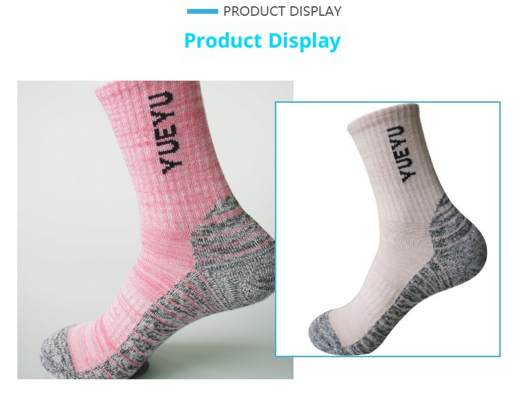 ActiveGo ActiveGo Nouvelles chaussettes de sport professionnelles unisexes pour la randonnée, la course à pied, le cyclisme et l'extérieur. Absorbantes et respirantes._voghion.com