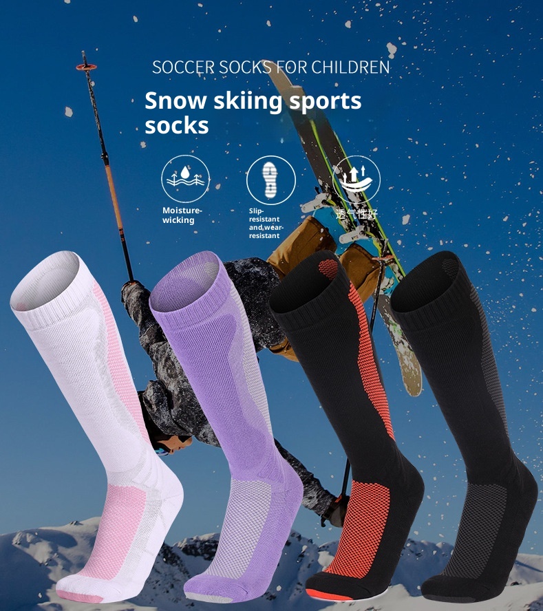 ActiveGo ActiveGo Mingjun Adult Outdoor Ski Long Tube Thickened Snow Comfortable Terry Hiking Winter Warm Socks_voghion.com