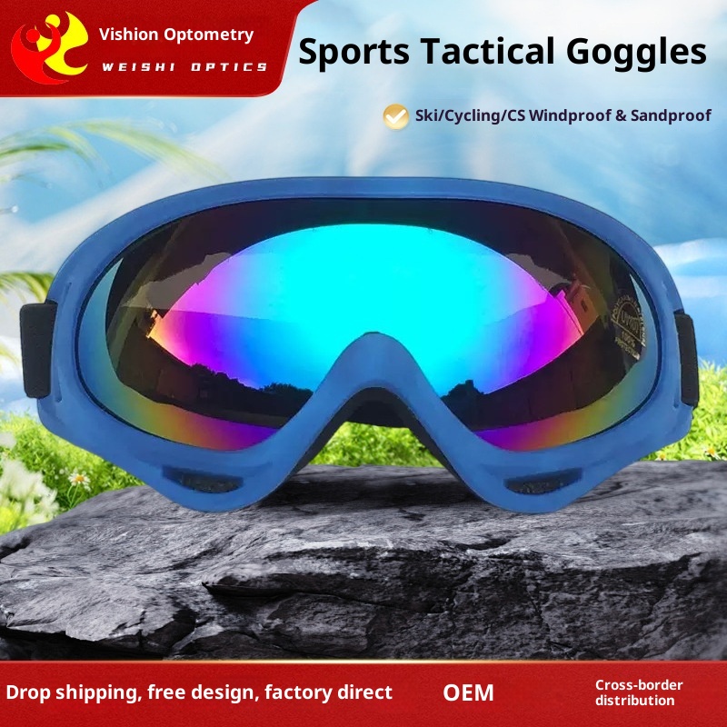 ActiveGo Neue Unisex-Sonnenbrille für Frühling/Sommer: Schneebrille, Fahrradbrille, Bergsteigerbrille, winddicht, sandfliegenabweisend, beschlagfrei, schneesicher_voghion.com