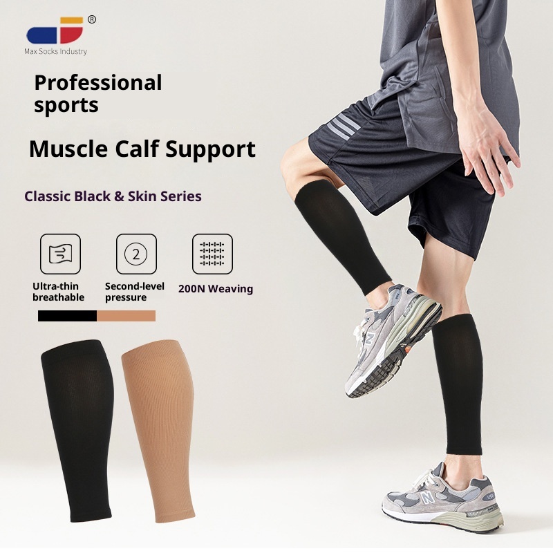 ActiveGo ActiveGo Maxx Professional Calf Waterproof Swelling Leg Sleeves Outdoor Sports Cycling Mountaineering Compression Socks Wholesale_voghion.com