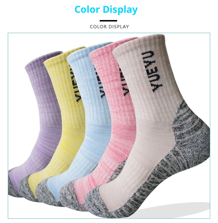 ActiveGo ActiveGo Nouvelles chaussettes de sport professionnelles unisexes pour la randonnée, la course à pied, le cyclisme et l'extérieur. Absorbantes et respirantes._voghion.com