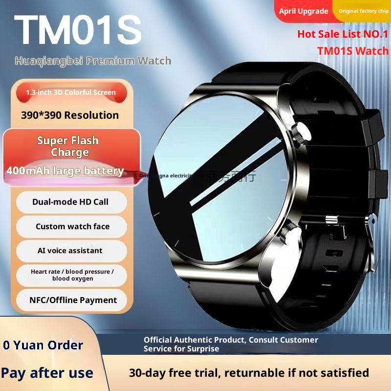 Huaqiangbei Top Version Watch9 Pro Smart Watch GT9 Can Make And Receive Calls NFC Sports Bracelet_voghion.com