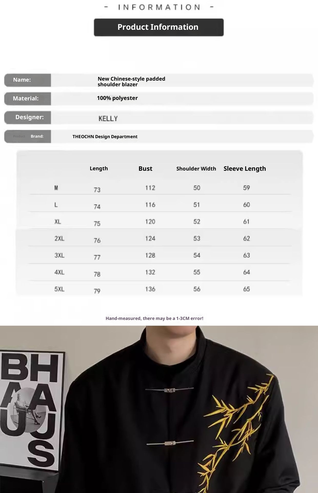 boy New Chinese Men's Engagement National Style Stand Collar Zhongshan Gold Bamboo Embroidery Boys Adult Formal Suit_voghion.com