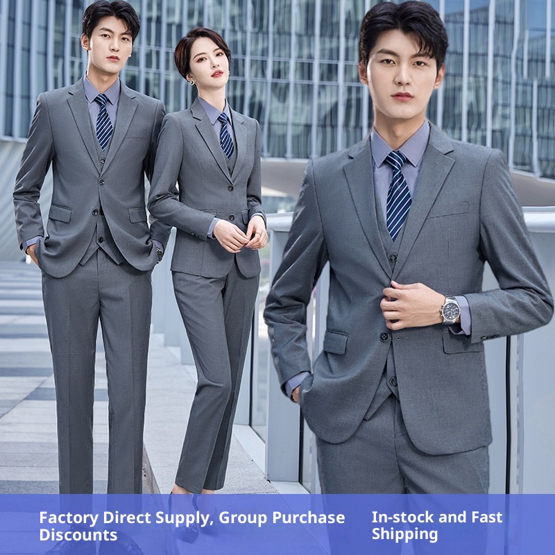 Completo da uomo unisex professionale per affari, vendite immobiliari, banche, lavoro, colloqui formali, set da tre pezzi_voghion.com