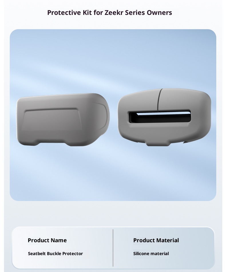 JiKrypton 7X/001/009/007/X/MIX Seat Belt Protector Anti-Collision Car Interior Special Product_voghion.com