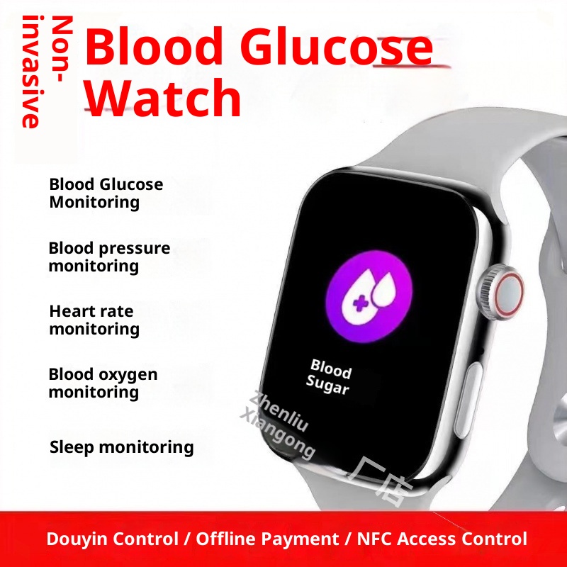 New Smart Watch Sports Bluetooth Huaqiangbei S10 PROMAX Bracelet Heart Rate Payment Blood Sugar 2025_voghion.com
