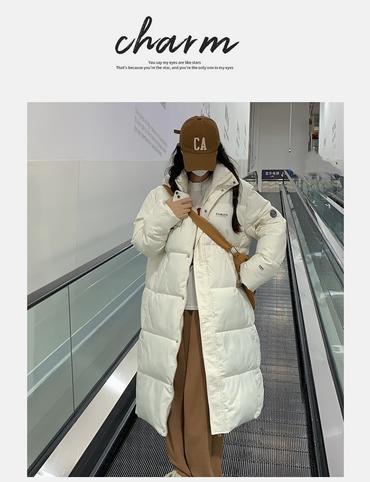 Doudoune longue ChicShe en coton pour femme, arrivant au-dessus du genou, extra longue, collection hiver 2023, manteau épais et ample pour couple_voghion.com