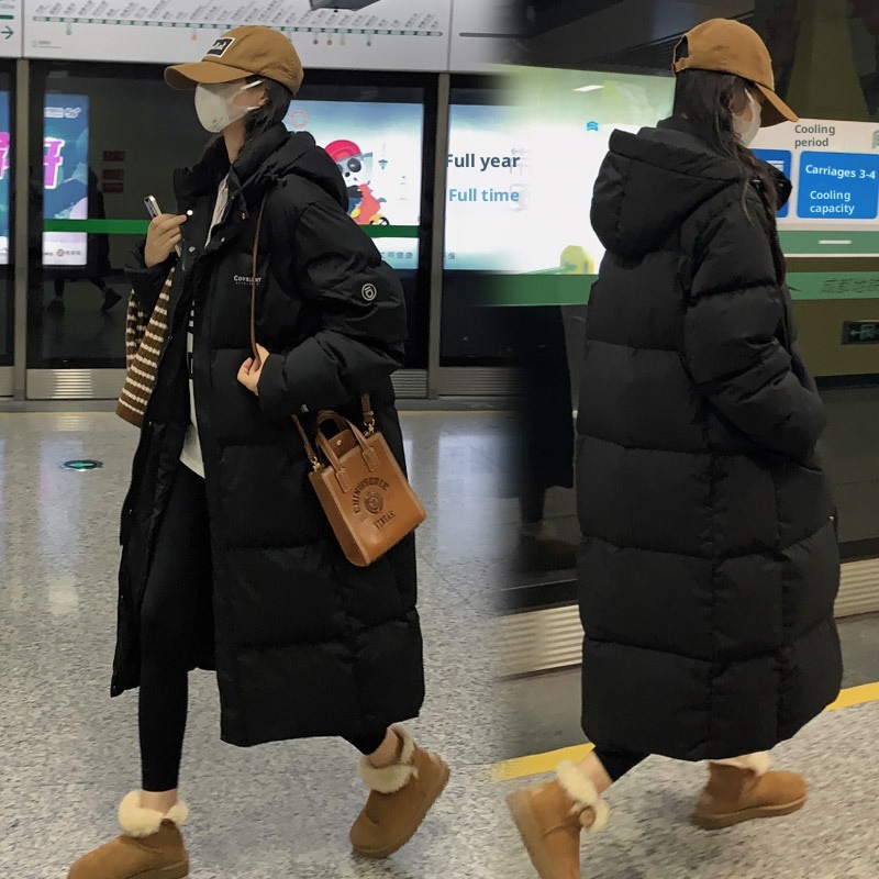 Doudoune longue ChicShe en coton pour femme, arrivant au-dessus du genou, extra longue, collection hiver 2023, manteau épais et ample pour couple_voghion.com