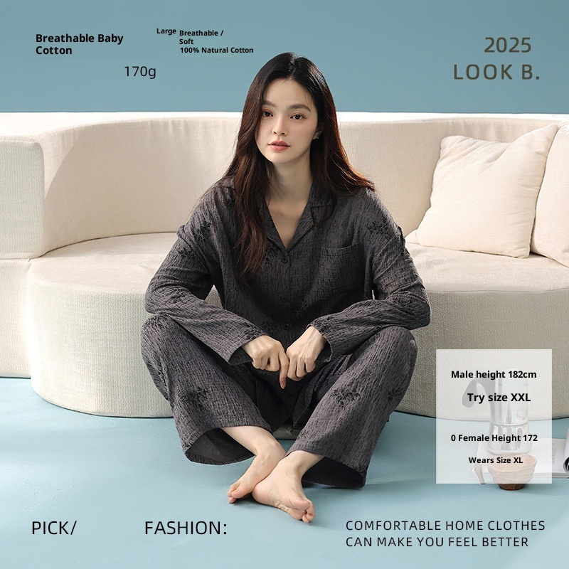 ChicShe Babyweicher, doppellagiger Baumwoll-Langarmpyjama aus reiner Baumwolle (Klasse A) – Damen-Herbst-Set für höchsten Wohnkomfort_voghion.com