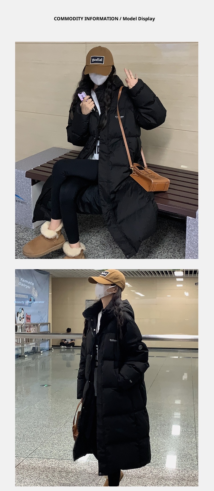 Doudoune longue ChicShe en coton pour femme, arrivant au-dessus du genou, extra longue, collection hiver 2023, manteau épais et ample pour couple_voghion.com