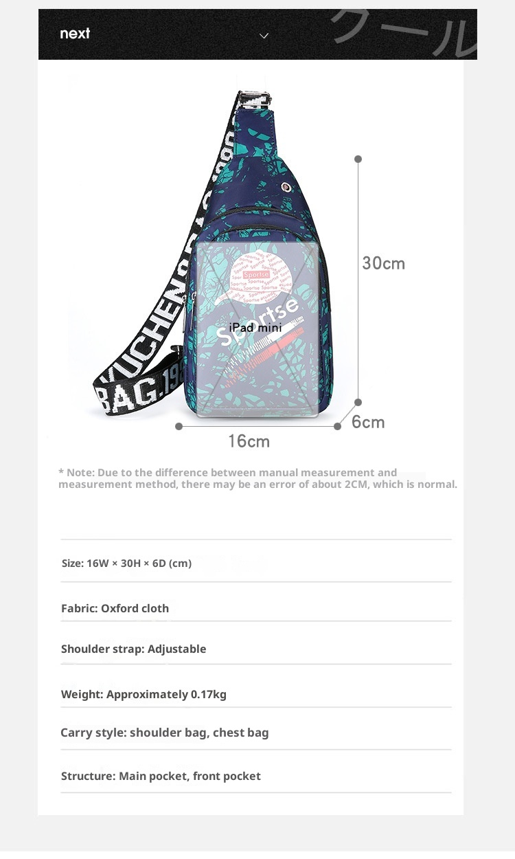 001 Fashion Crossbody Chest Multifunctional Waist Practical Large Capacity Sports Outdoor Men's Bag Wholesale_voghion.com