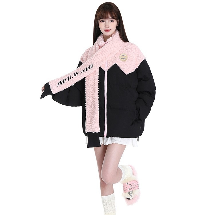 ChicShe ACTORWET Thickened Puffer Jacket 2023 New Fashionable Cotton Coat For Petite Women Sweet Socialite Style_voghion.com