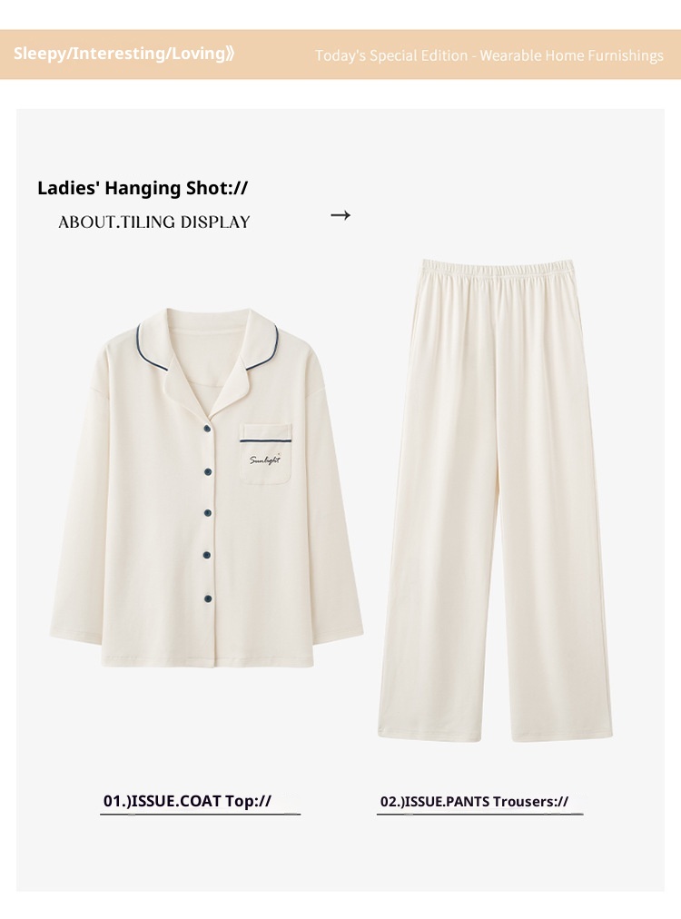 ChicShe Nuovo Pigiama da Donna in Puro Cotone Autunnale a Maniche Lunghe Cardigan Traspirante e Comodo Tutto in Cotone Tinta Unita Indossabile_voghion.com