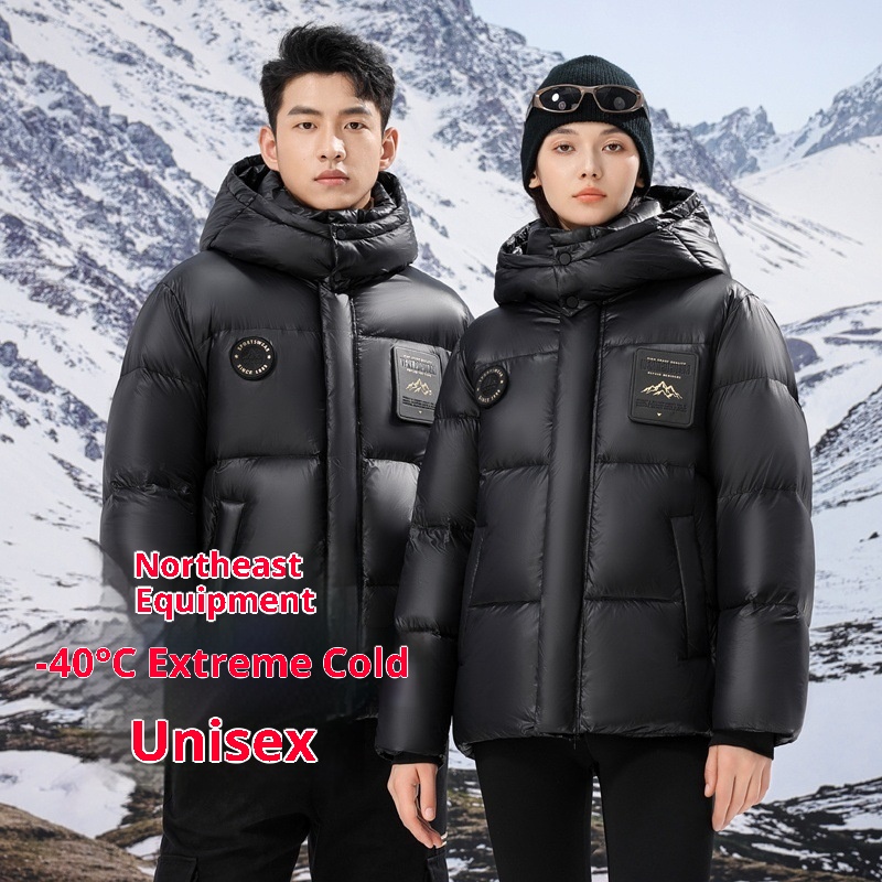 ChicShe Minus 40 Grad Nordosten Schwarz Gold Paar Daunenjacke Unisex Warm Kapuze Extrem Kalt Lang und Kurz Modischer Mantel_voghion.com