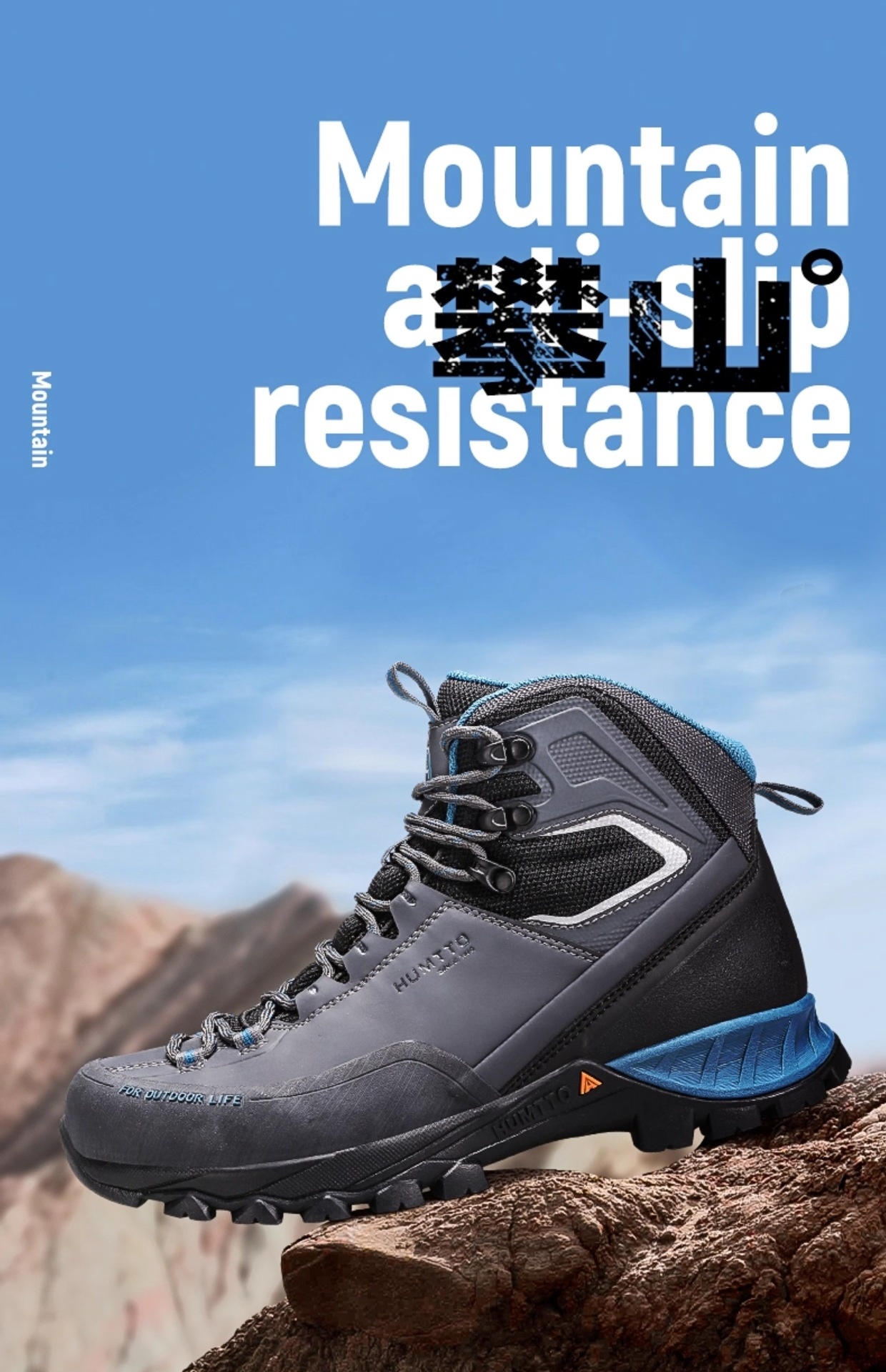 ShoeGlobe Hantu impermeabili da uomo, stivali da pioggia pesanti per autunno e inverno, scarpe sportive alte da esterno, antiscivolo e resistenti all'usura_voghion.com