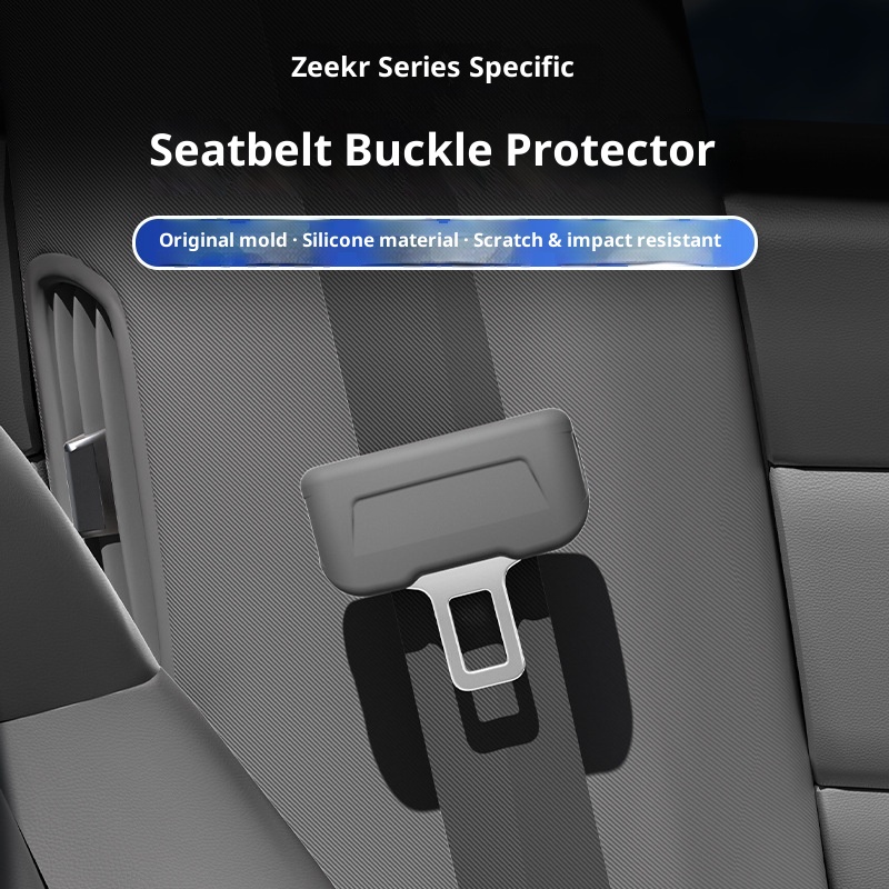 JiKrypton 7X/001/009/007/X/MIX Seat Belt Protector Anti-Collision Car Interior Special Product_voghion.com