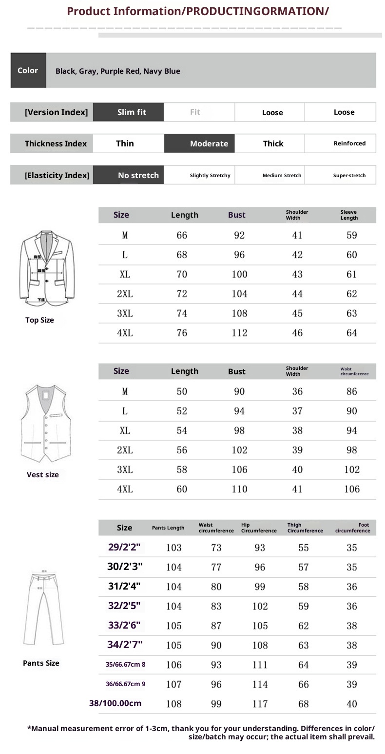 Jongens heren lente- en herfstset, Koreaans slim fit professioneel formeel pak, driedelig pak voor heren, bruidsjonker_voghion.com