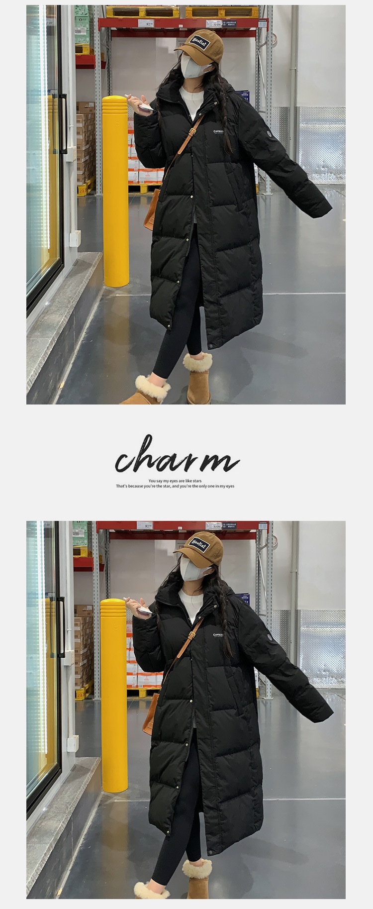 Doudoune longue ChicShe en coton pour femme, arrivant au-dessus du genou, extra longue, collection hiver 2023, manteau épais et ample pour couple_voghion.com