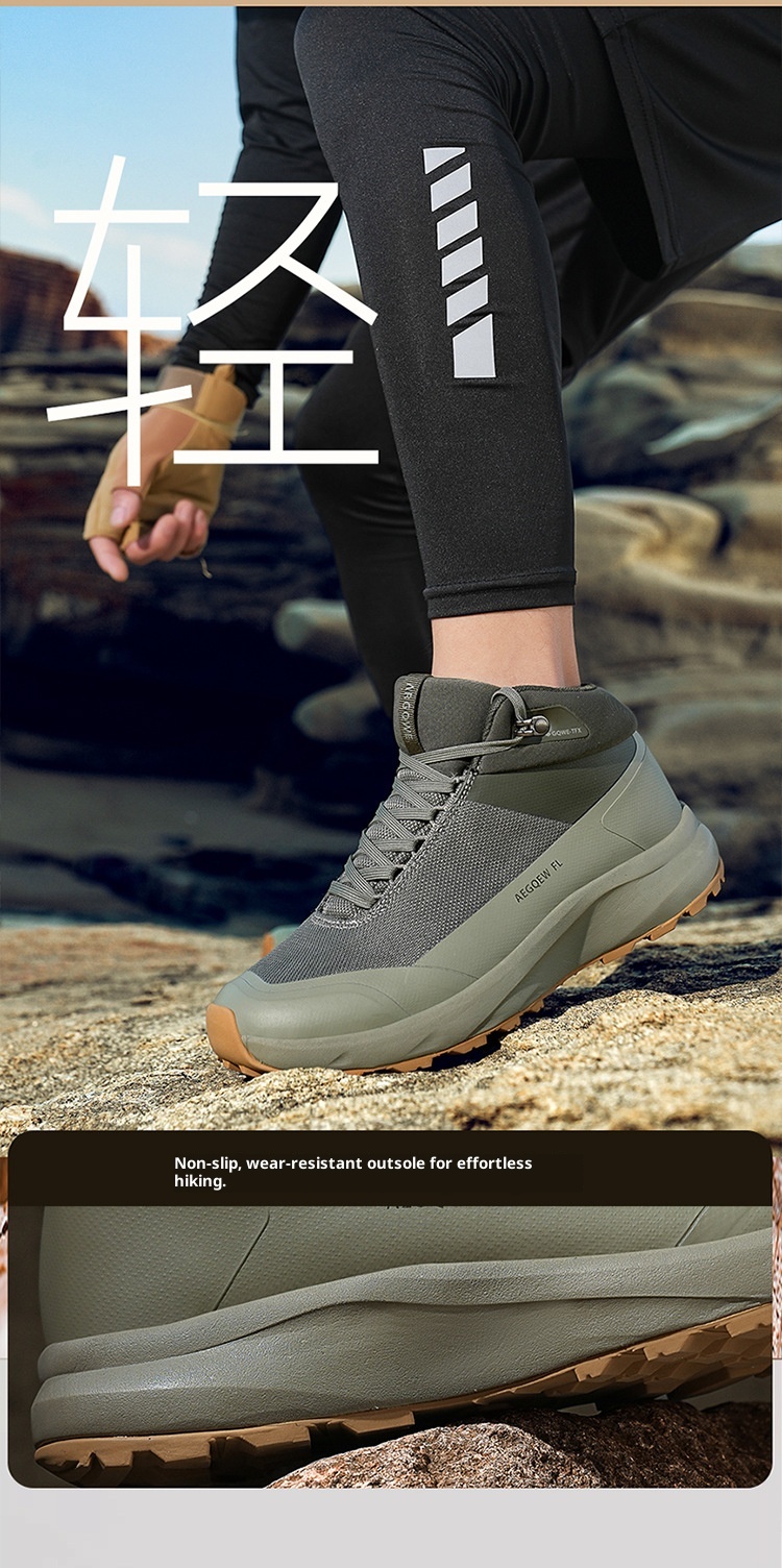 ActiveGo Bird Home Scarpe da trekking impermeabili economiche da uomo con grafene, termiche, autunnali e invernali, in vendita_voghion.com