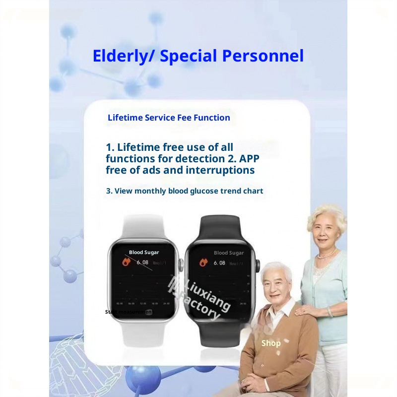 New Smart Watch Sports Bluetooth Huaqiangbei S10 PROMAX Bracelet Heart Rate Payment Blood Sugar 2025_voghion.com