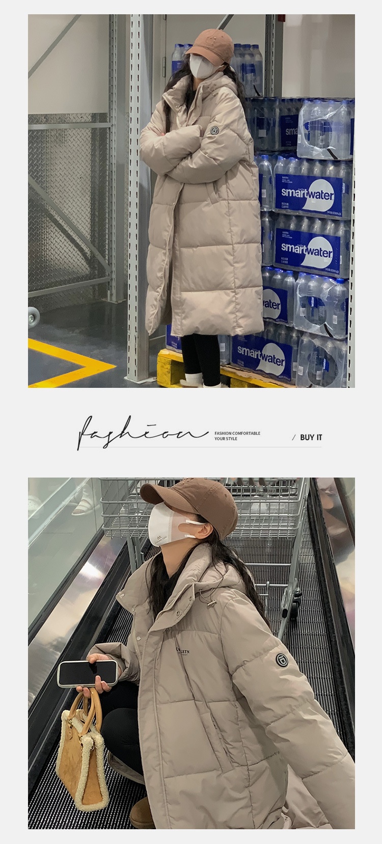 Doudoune longue ChicShe en coton pour femme, arrivant au-dessus du genou, extra longue, collection hiver 2023, manteau épais et ample pour couple_voghion.com