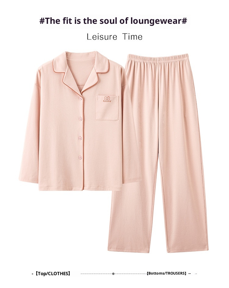 Pigiama da donna in tinta unita ChicShe in cotone autunno 2025, nuovo cardigan primaverile, manica lunga, stile celebrità di Internet, set da casa_voghion.com