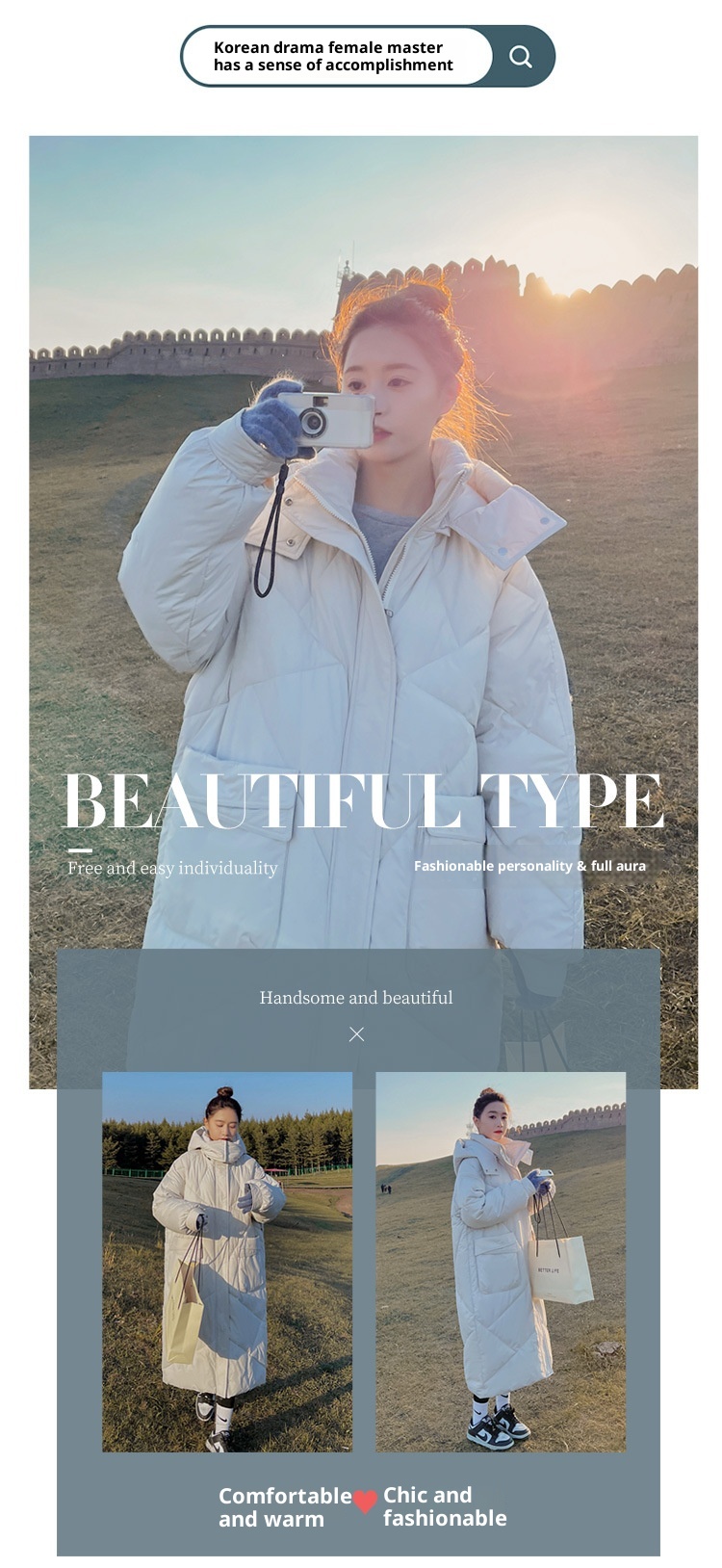 ChicShe Winter 2024 Neue Mode Lockere Plus Size Kapuzen-Daunenjacke aus Baumwolle für Damen, mittellang, knielang, dick gefüttert_voghion.com