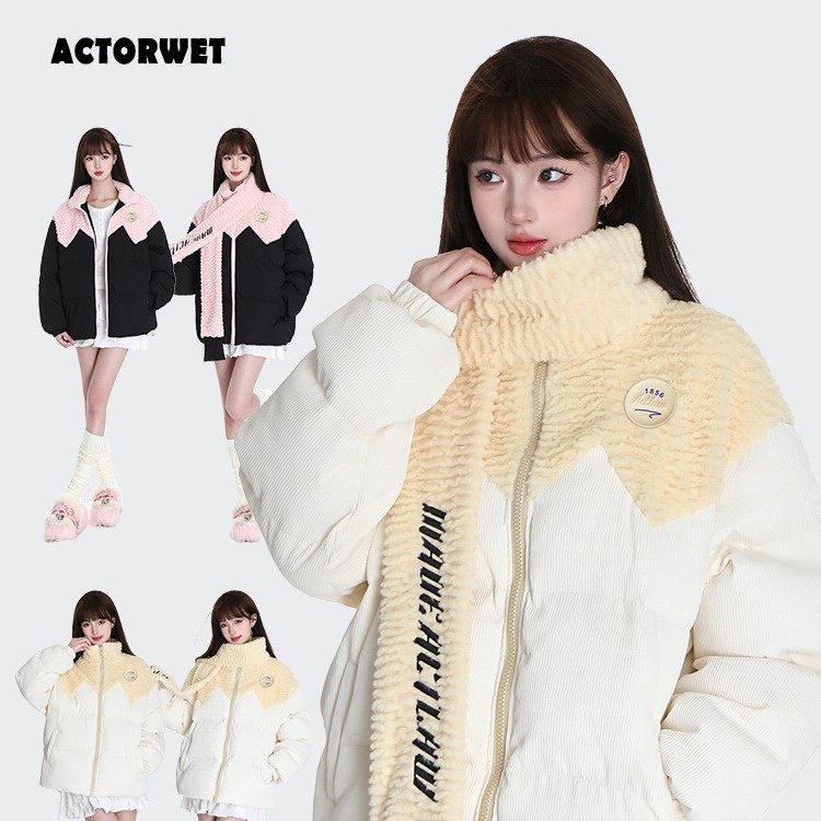 ChicShe ACTORWET Thickened Puffer Jacket 2023 New Fashionable Cotton Coat For Petite Women Sweet Socialite Style_voghion.com