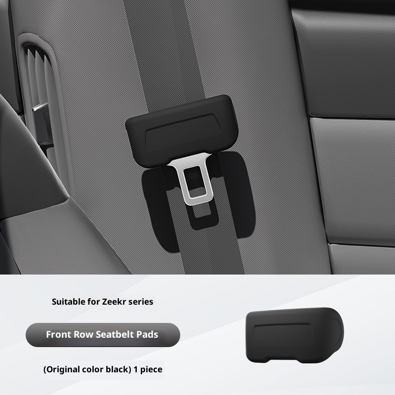 JiKrypton 7X/001/009/007/X/MIX Seat Belt Protector Anti-Collision Car Interior Special Product_voghion.com