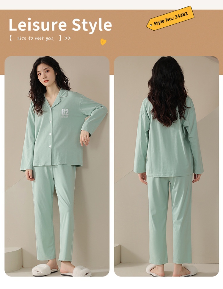 Pigiama da donna in tinta unita ChicShe in cotone autunno 2025, nuovo cardigan primaverile, manica lunga, stile celebrità di Internet, set da casa_voghion.com