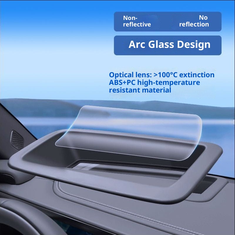 24-25 Model Dark Blue S05 Head-Up Display Protective Cover HUD Modification Parts Interior Accessories Protection Car_voghion.com