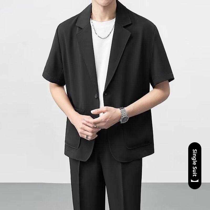 ragazzo Xia Pi Shuai Ice Silk Sottile Corto Uomo Moda Completo Due Pezzi Set Manica Cinque Quarti Casual_voghion.com