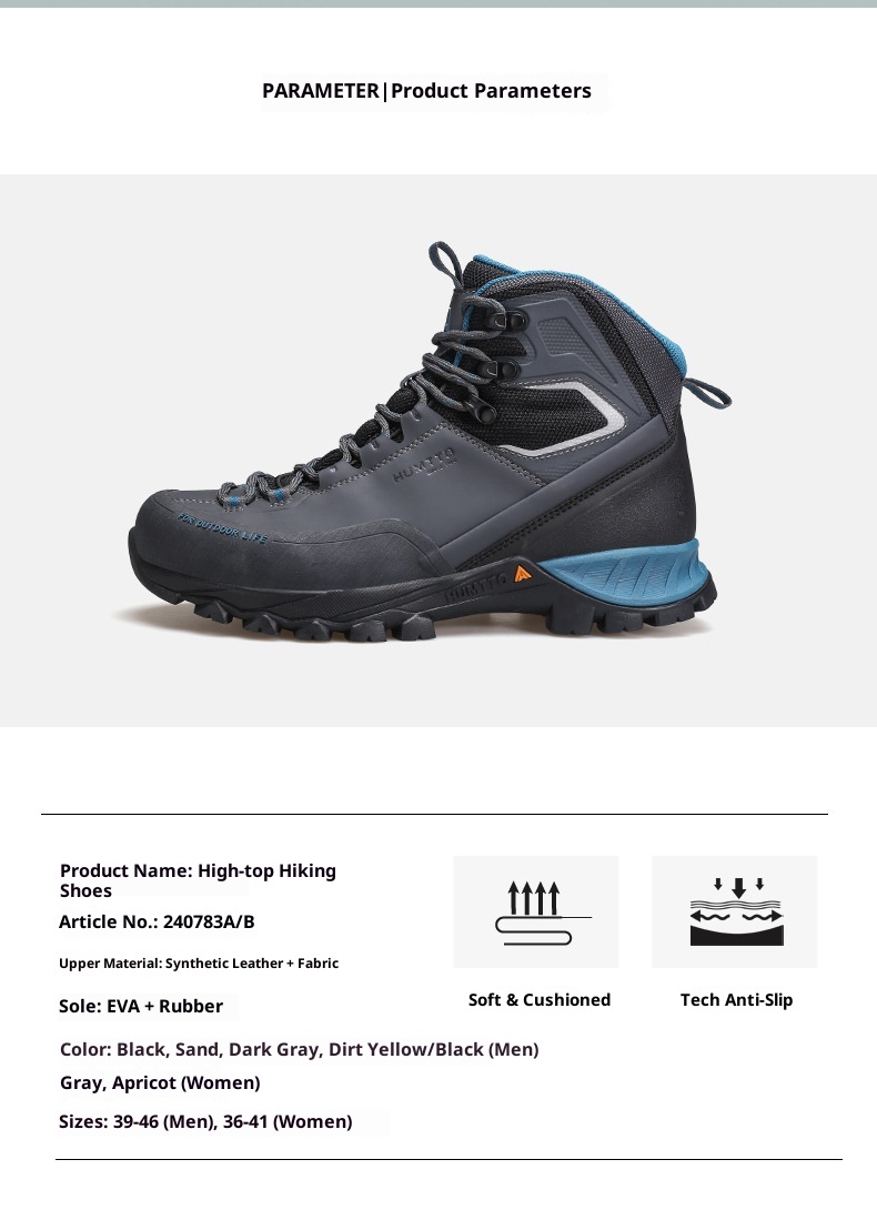 ShoeGlobe Hantu impermeabili da uomo, stivali da pioggia pesanti per autunno e inverno, scarpe sportive alte da esterno, antiscivolo e resistenti all'usura_voghion.com