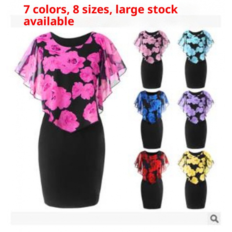 GraceChic Neues Rosenprint-Schalkleid für Damen, figurbetont, figurbetont, in Übergrößen_voghion.com