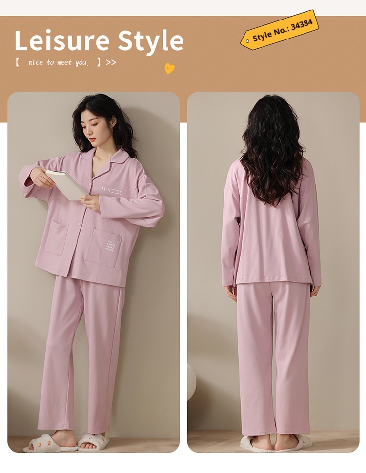 Pigiama da donna in tinta unita ChicShe in cotone autunno 2025, nuovo cardigan primaverile, manica lunga, stile celebrità di Internet, set da casa_voghion.com