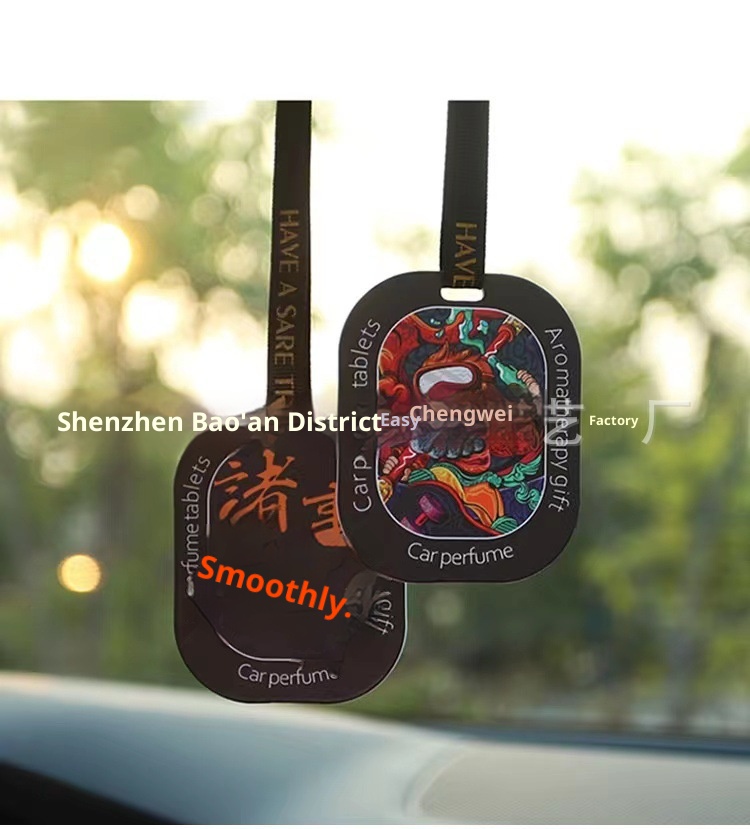 Chinese Style Ornament Air Freshener Interior Hanging Decoration Perfume Long-lasting Light Car Fragrance Card_voghion.com