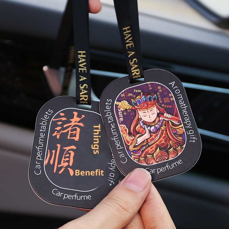Chinese Style Ornament Air Freshener Interior Hanging Decoration Perfume Long-lasting Light Car Fragrance Card_voghion.com