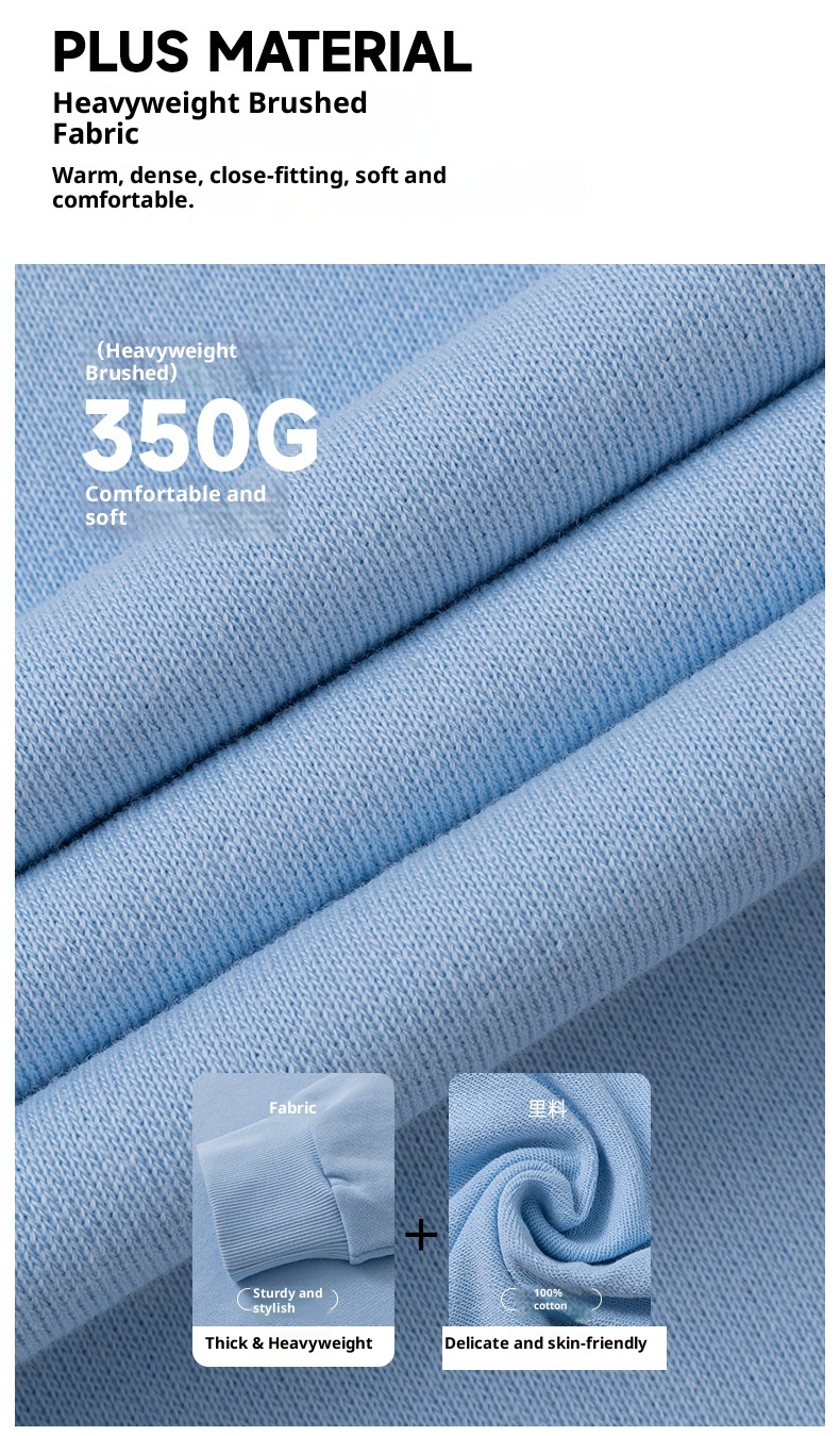 boy Boy Autumn 350g Pure Cotton Thick Men's American Style Trendy Brand Sweatshirt Custom Workwear Embroidery One Piece_voghion.com