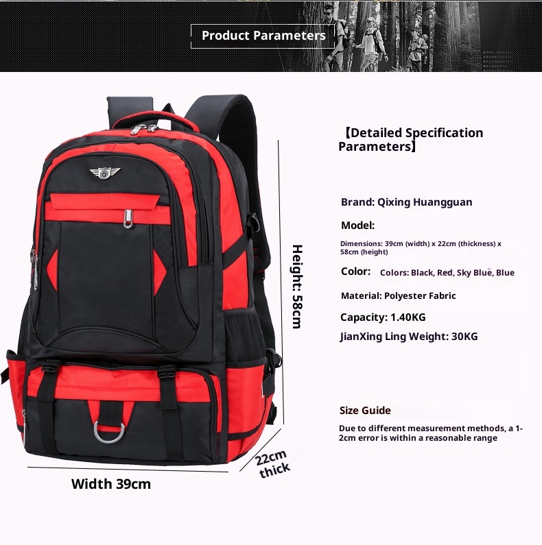 ActiveGo Cross-border Foreign Trade Extra Large Capacity Men's Travel Backpack Casual Sports Style Luggage Hiking School Bag_voghion.com