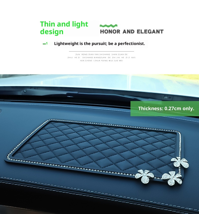 Rutschfeste Strassmatte mit Federdekor für die Mittelkonsole im Auto – Neuware_voghion.com