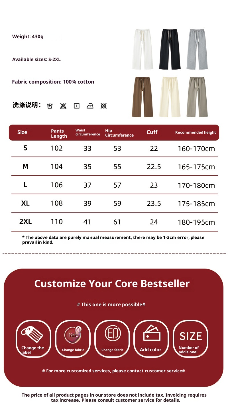 ragazzo Ragazzo KITE Abbigliamento Uomo Autunno Inverno 2025 Stile Americano Transfrontaliero Largo Tinta Unita Basic 430G Puro Cotone Con Cappuccio_voghion.com