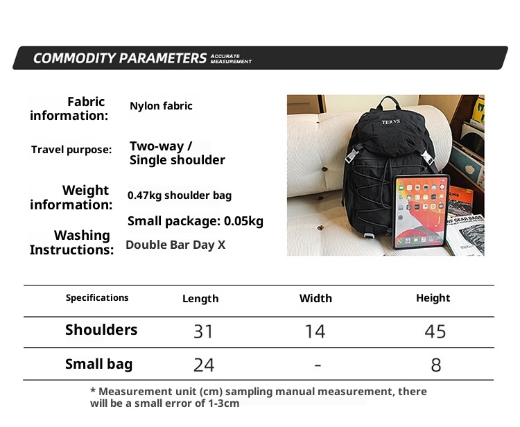 ActiveGo Cross-border Lightweight Men's Drawstring Large Capacity Outdoor Travel Backpack, Women's College Student Backpack_voghion.com